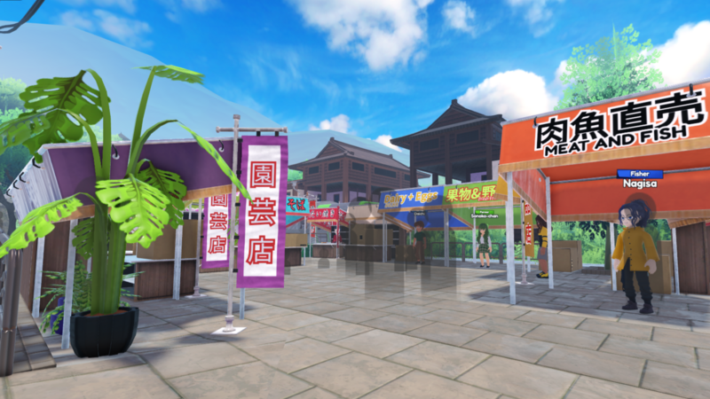 File:Countryside Market.png