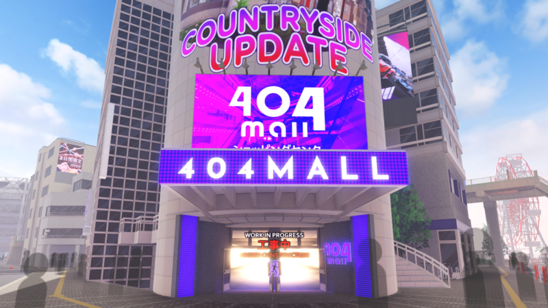 File:404 Mall.png