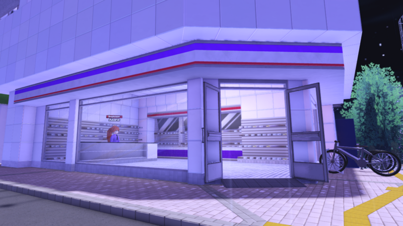File:Convenience Store.png