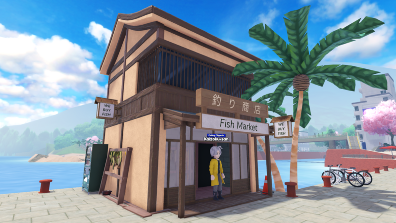 File:Fish Market.png