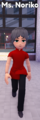 Thumbnail for version as of 02:10, 25 July 2025