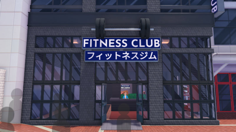 File:Fitness Club.png