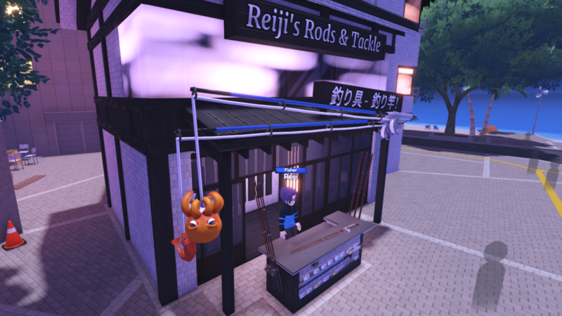 File:Reiji's Rods and Tackle.png